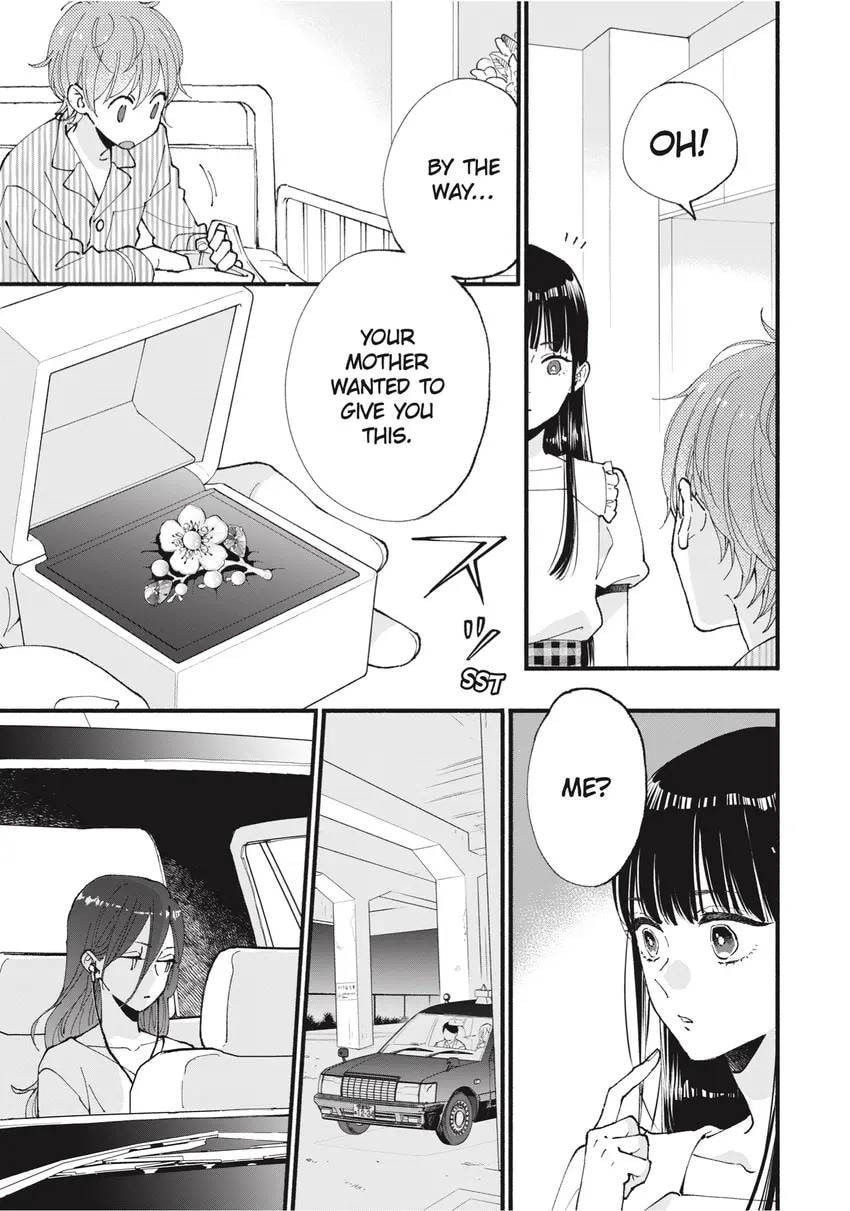 Read Zatsuki: Make Me a Star chapter 0 image 98 on Lezhin