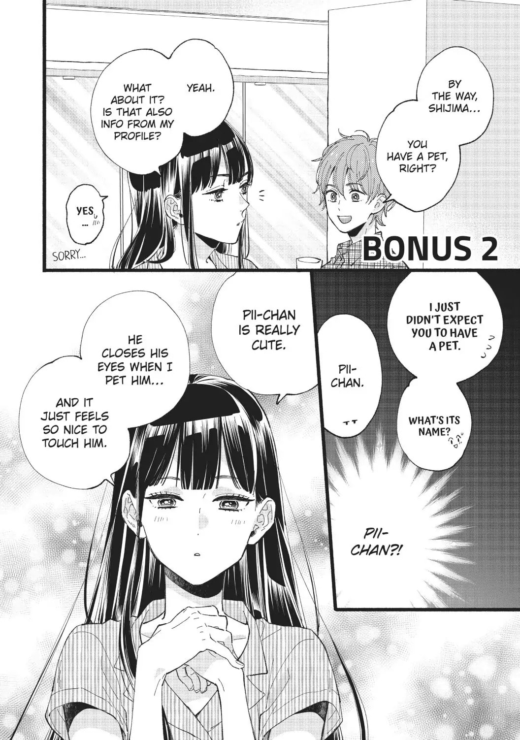 Read Zatsuki: Make Me a Star chapter 1.5 image 1 on Lezhin