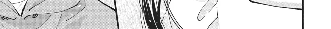Read Zatsuki: Make Me a Star chapter 1 image 103 on Lezhin