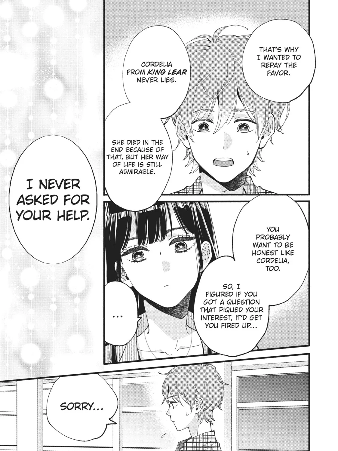 Read Zatsuki: Make Me a Star chapter 1 image 110 on Lezhin