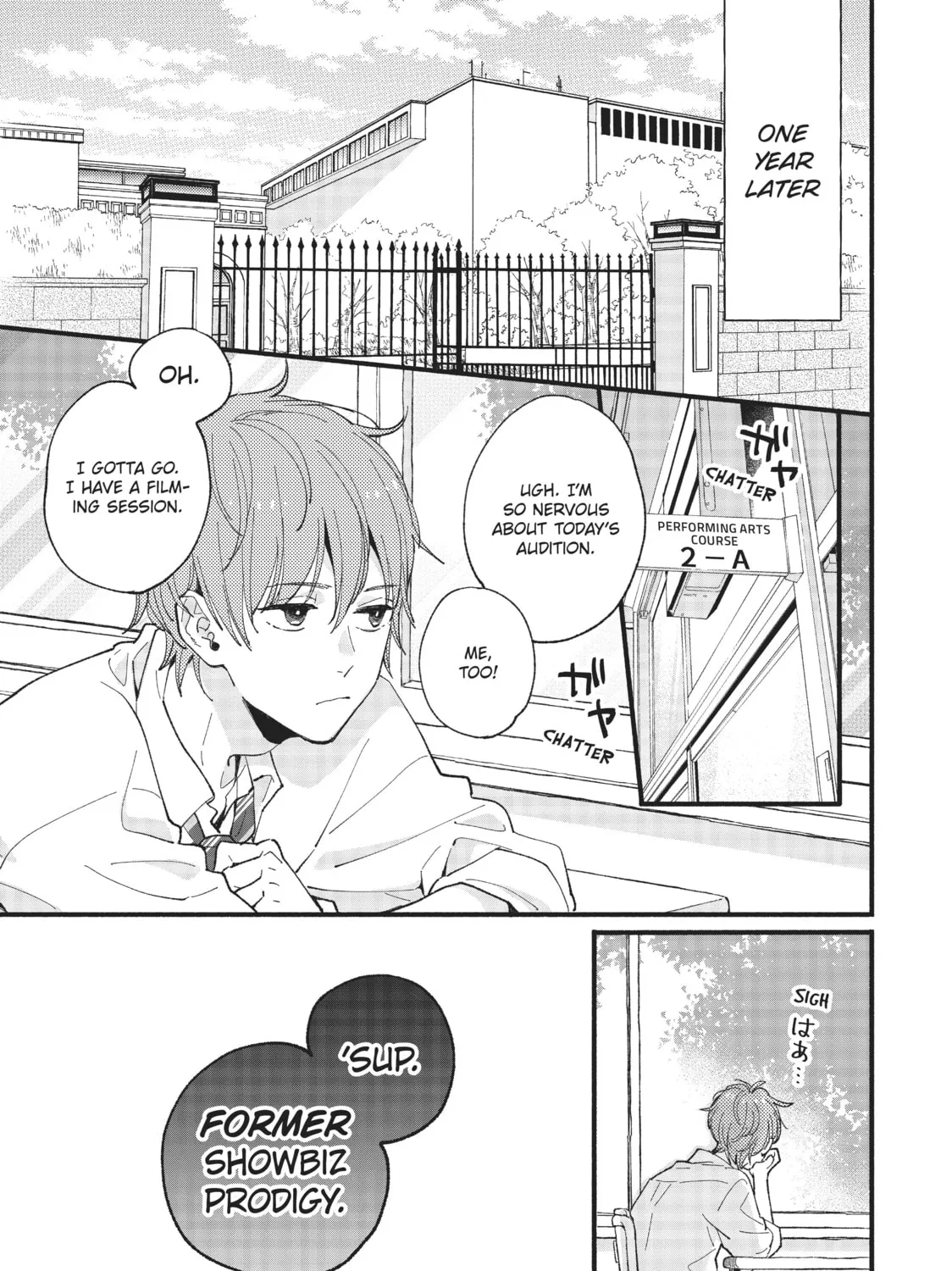 Read Zatsuki: Make Me a Star chapter 1 image 12 on Lezhin