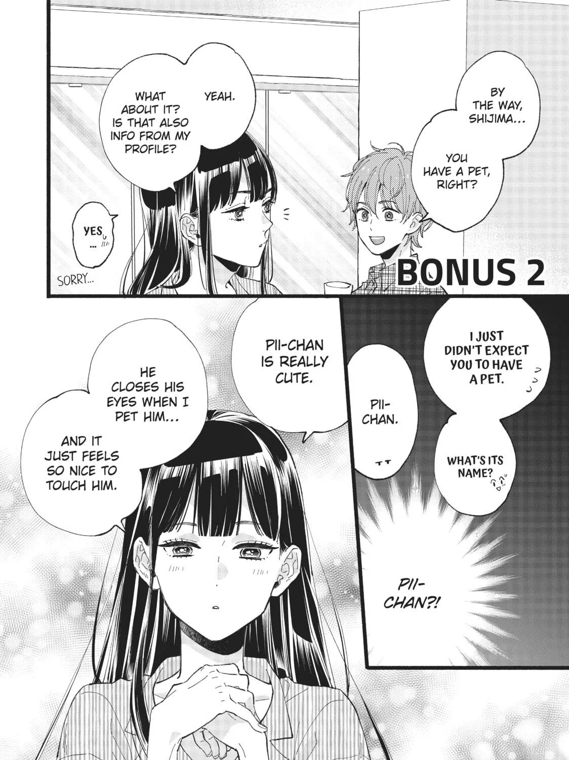 Read Zatsuki: Make Me a Star chapter 1 image 124 on Lezhin