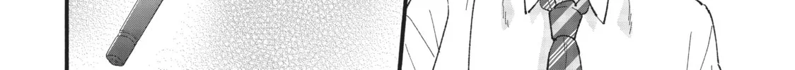 Read Zatsuki: Make Me a Star chapter 1 image 19 on Lezhin