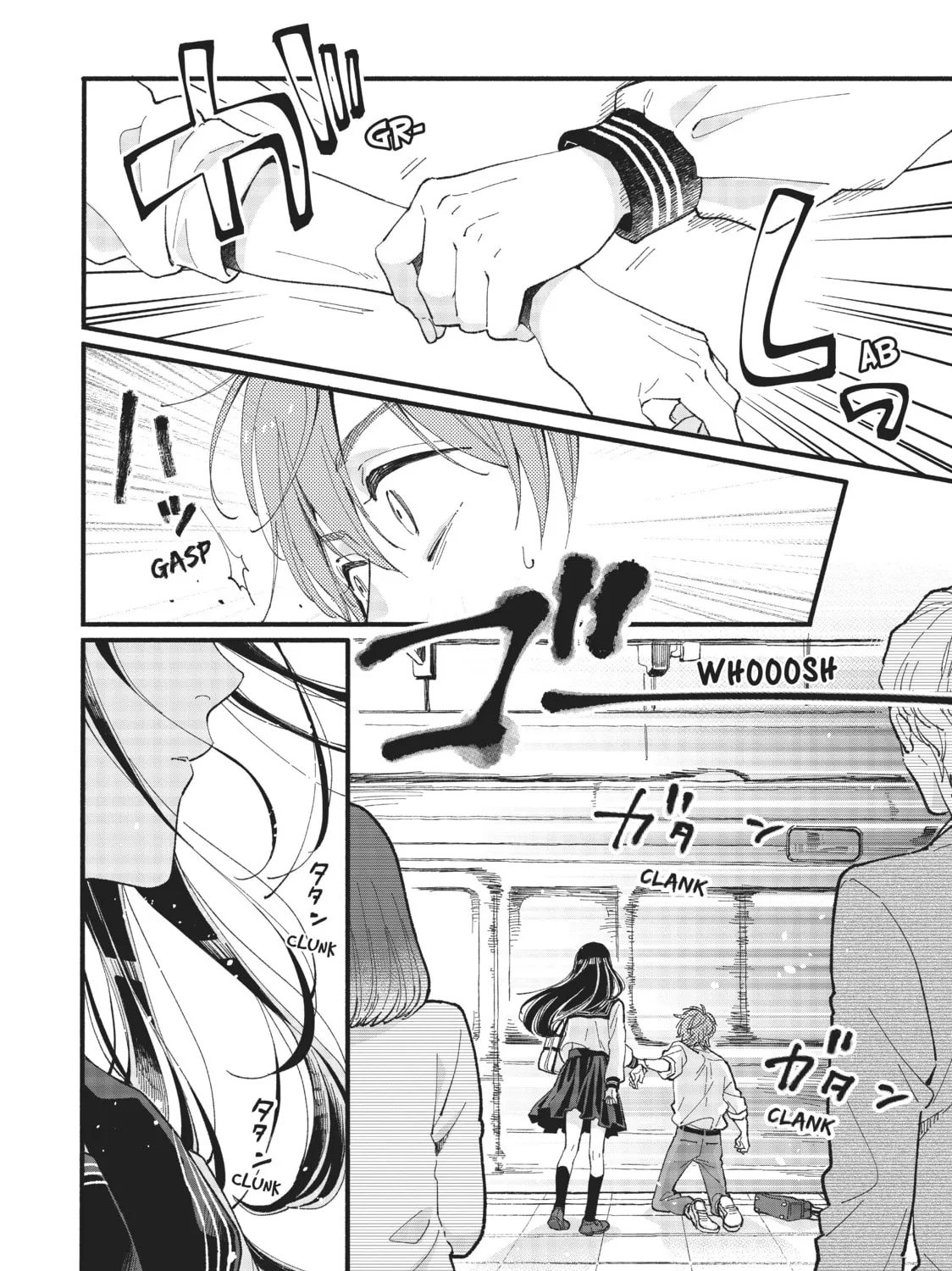 Read Zatsuki: Make Me a Star chapter 1 image 2 on Lezhin