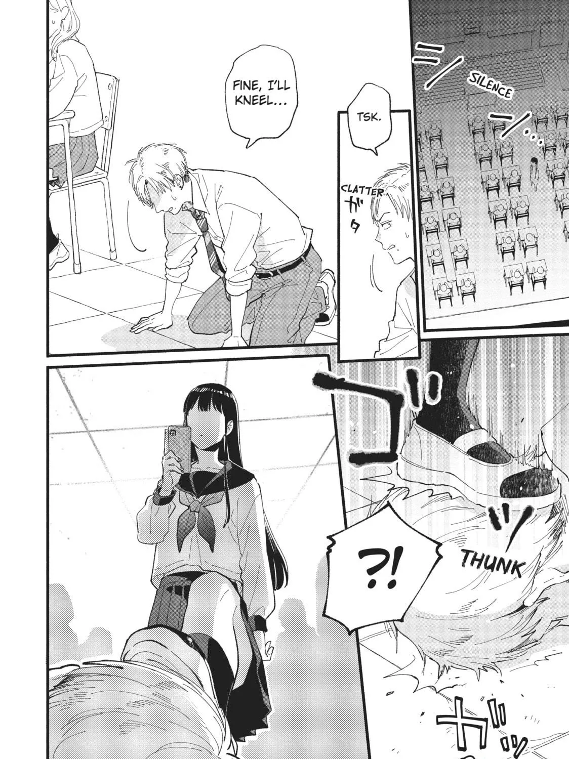 Read Zatsuki: Make Me a Star chapter 1 image 34 on Lezhin