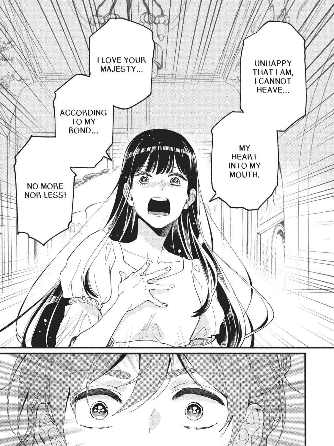 Read Zatsuki: Make Me a Star chapter 1 image 44 on Lezhin