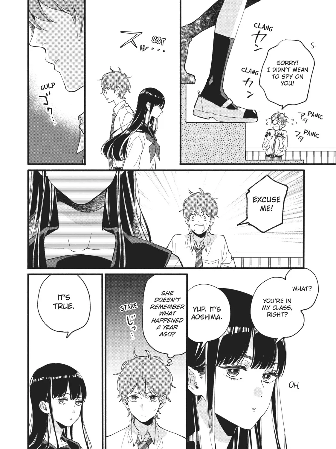 Read Zatsuki: Make Me a Star chapter 1 image 48 on Lezhin