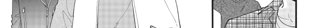 Read Zatsuki: Make Me a Star chapter 1 image 63 on Lezhin