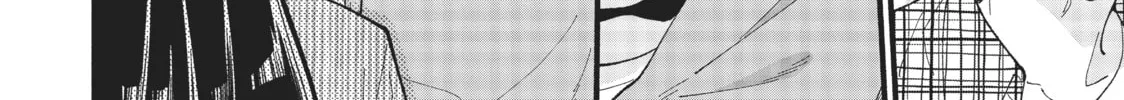 Read Zatsuki: Make Me a Star chapter 1 image 73 on Lezhin