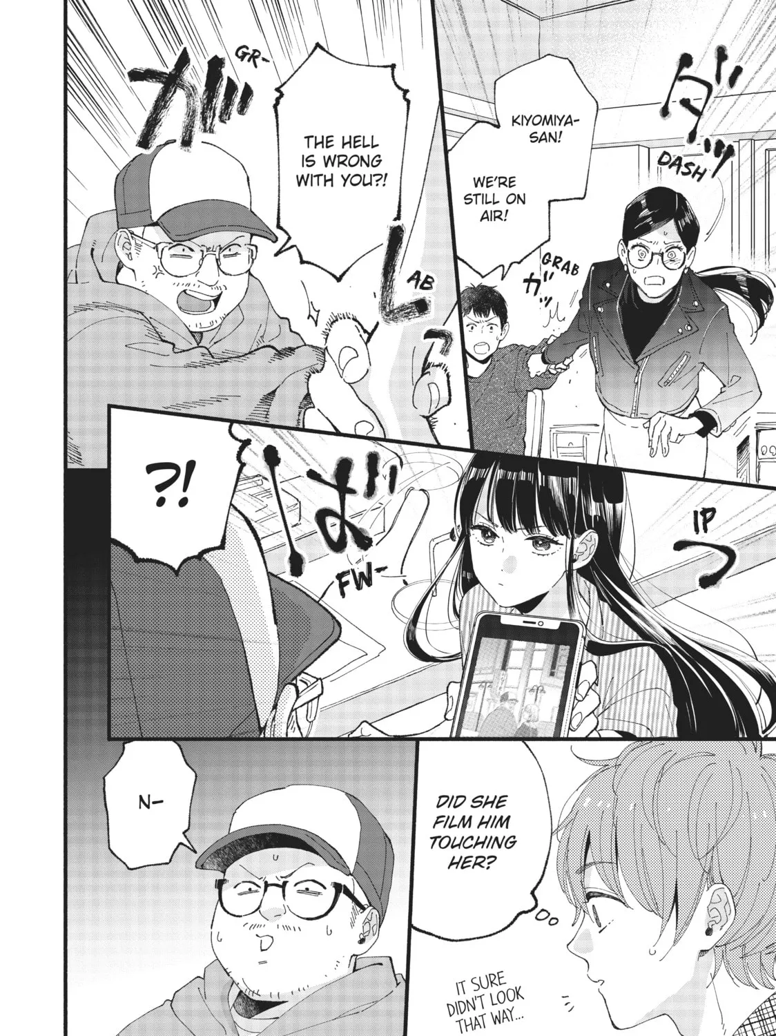 Read Zatsuki: Make Me a Star chapter 1 image 80 on Lezhin
