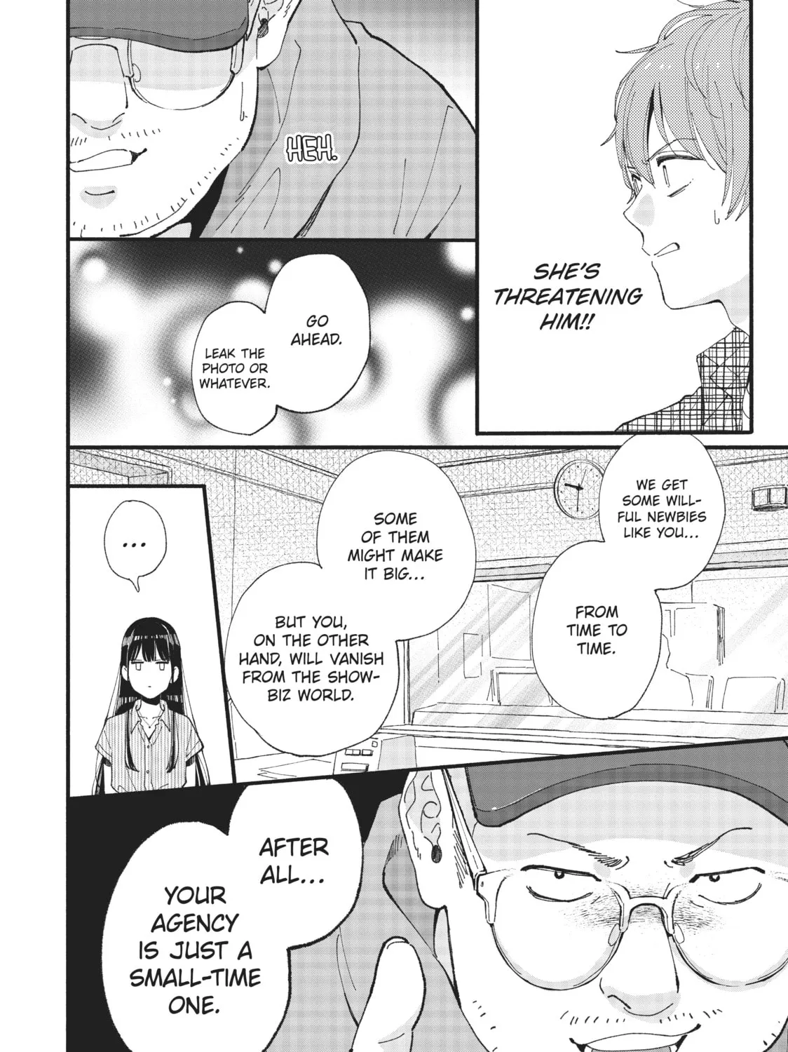 Read Zatsuki: Make Me a Star chapter 1 image 84 on Lezhin