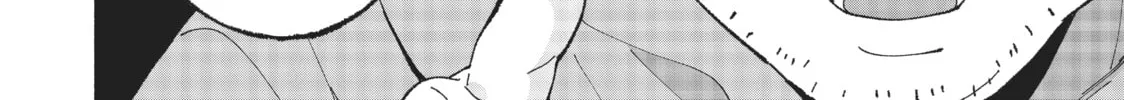 Read Zatsuki: Make Me a Star chapter 1 image 85 on Lezhin