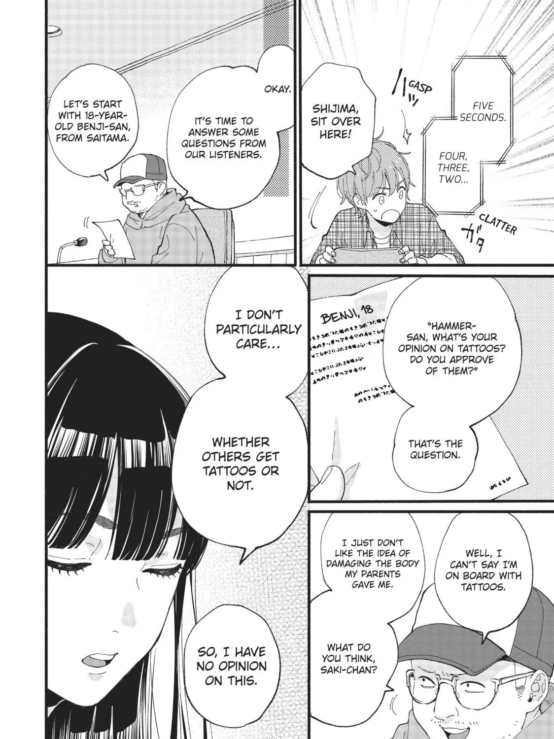 Read Zatsuki: Make Me a Star chapter 1 image 88 on Lezhin