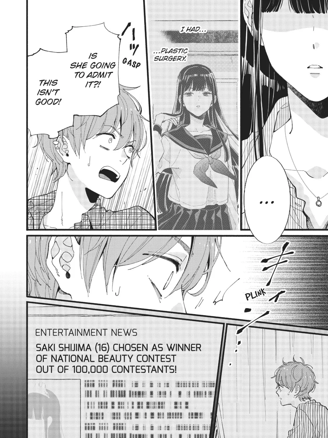 Read Zatsuki: Make Me a Star chapter 1 image 92 on Lezhin
