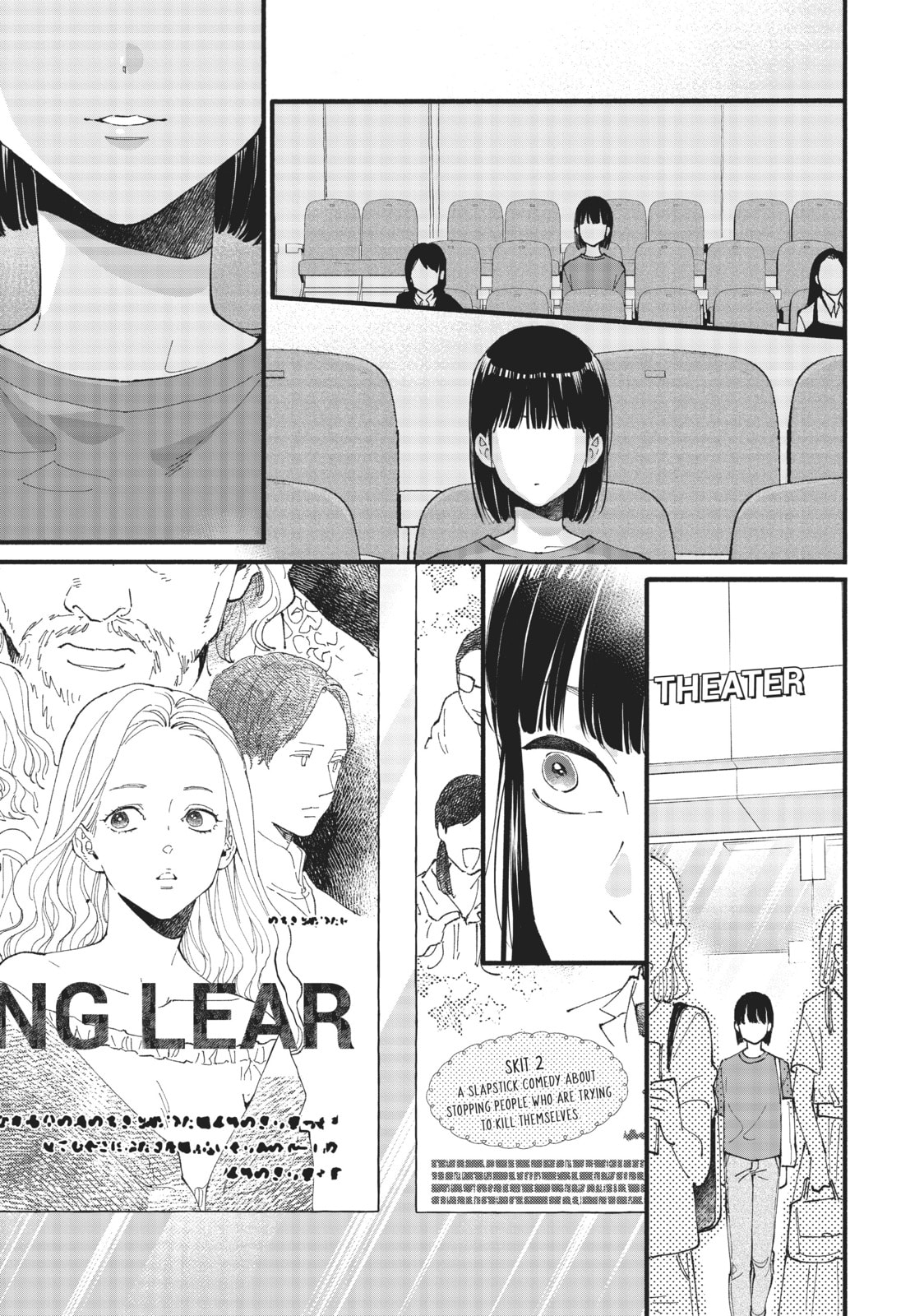Read Zatsuki: Make Me a Star chapter 10 image 12 on Lezhin