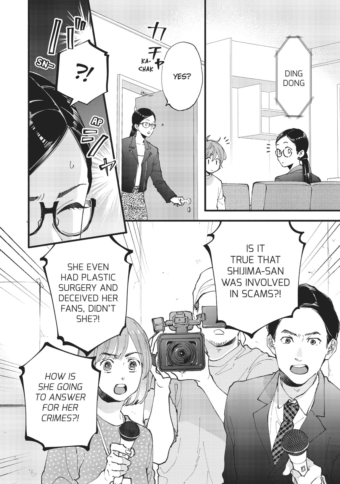 Read Zatsuki: Make Me a Star chapter 10 image 15 on Lezhin