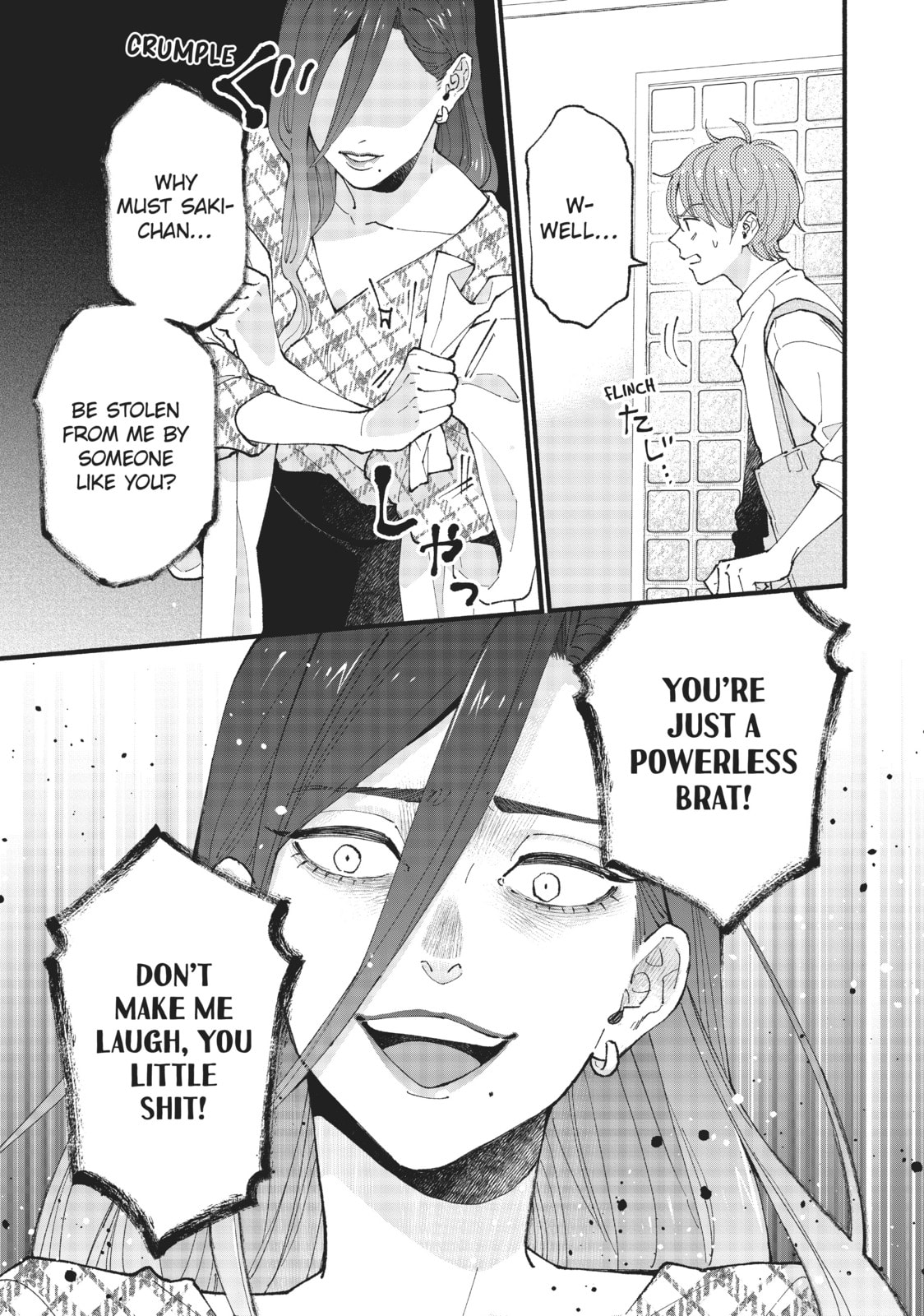 Read Zatsuki: Make Me a Star chapter 10 image 22 on Lezhin