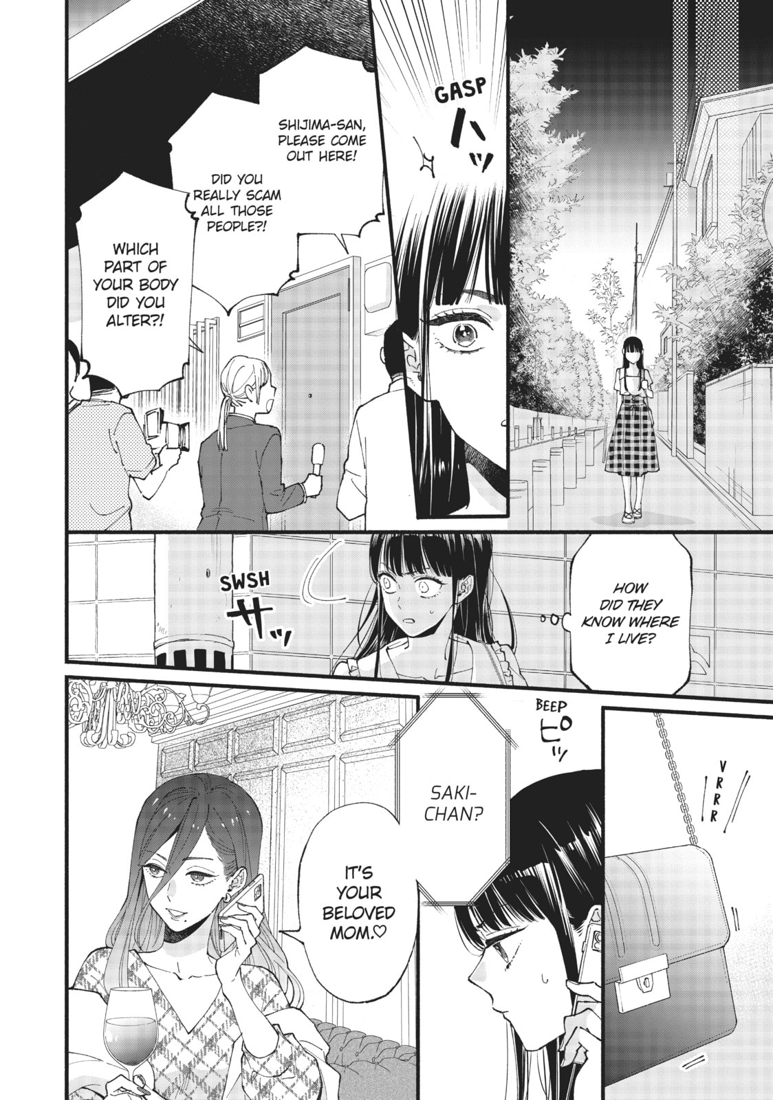 Read Zatsuki: Make Me a Star chapter 10 image 23 on Lezhin
