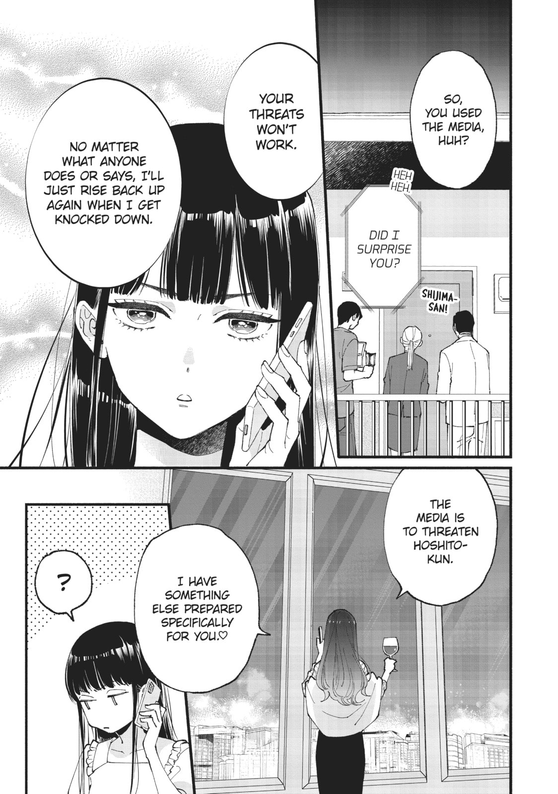 Read Zatsuki: Make Me a Star chapter 10 image 24 on Lezhin