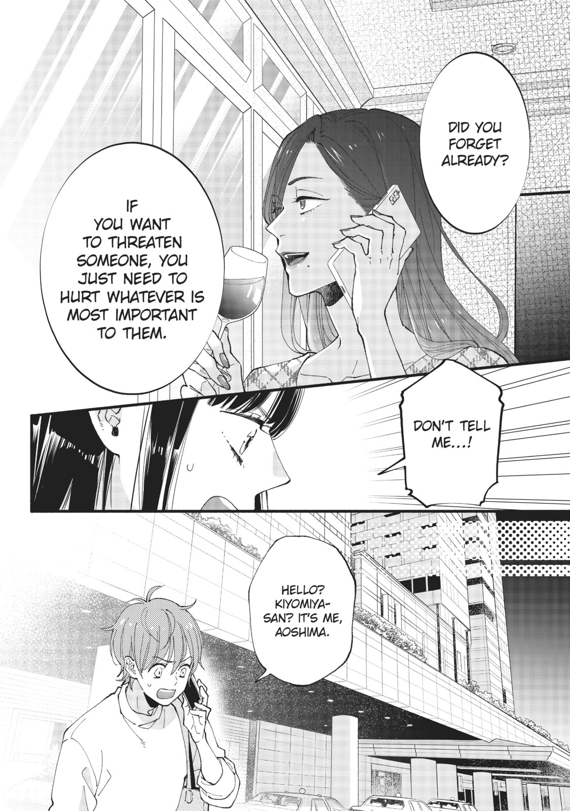 Read Zatsuki: Make Me a Star chapter 10 image 25 on Lezhin