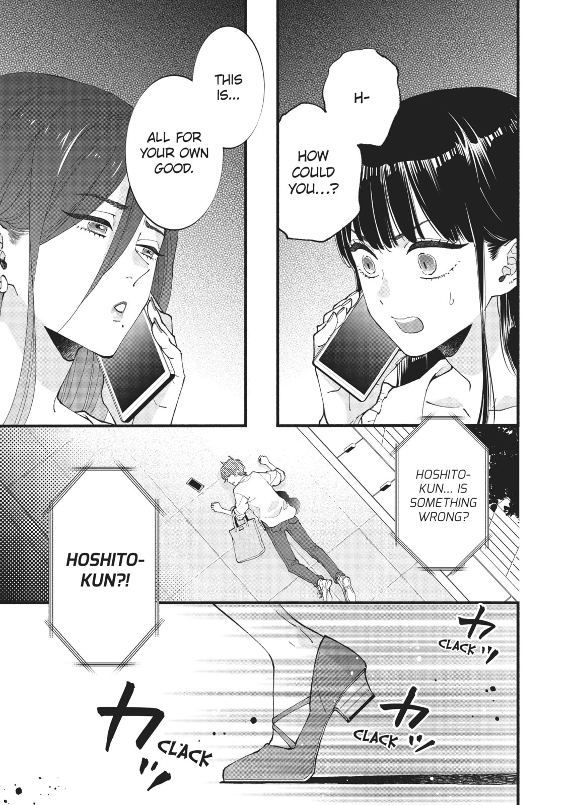 Read Zatsuki: Make Me a Star chapter 10 image 28 on Lezhin