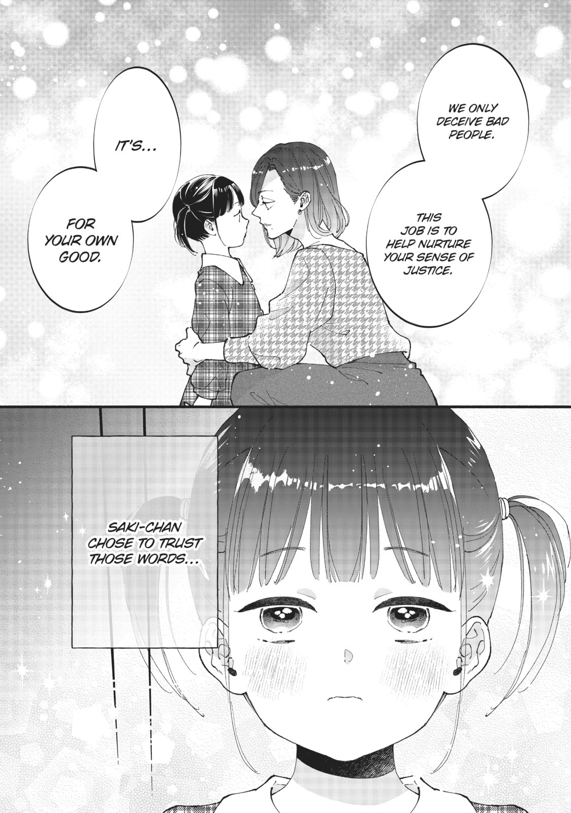 Read Zatsuki: Make Me a Star chapter 10 image 5 on Lezhin