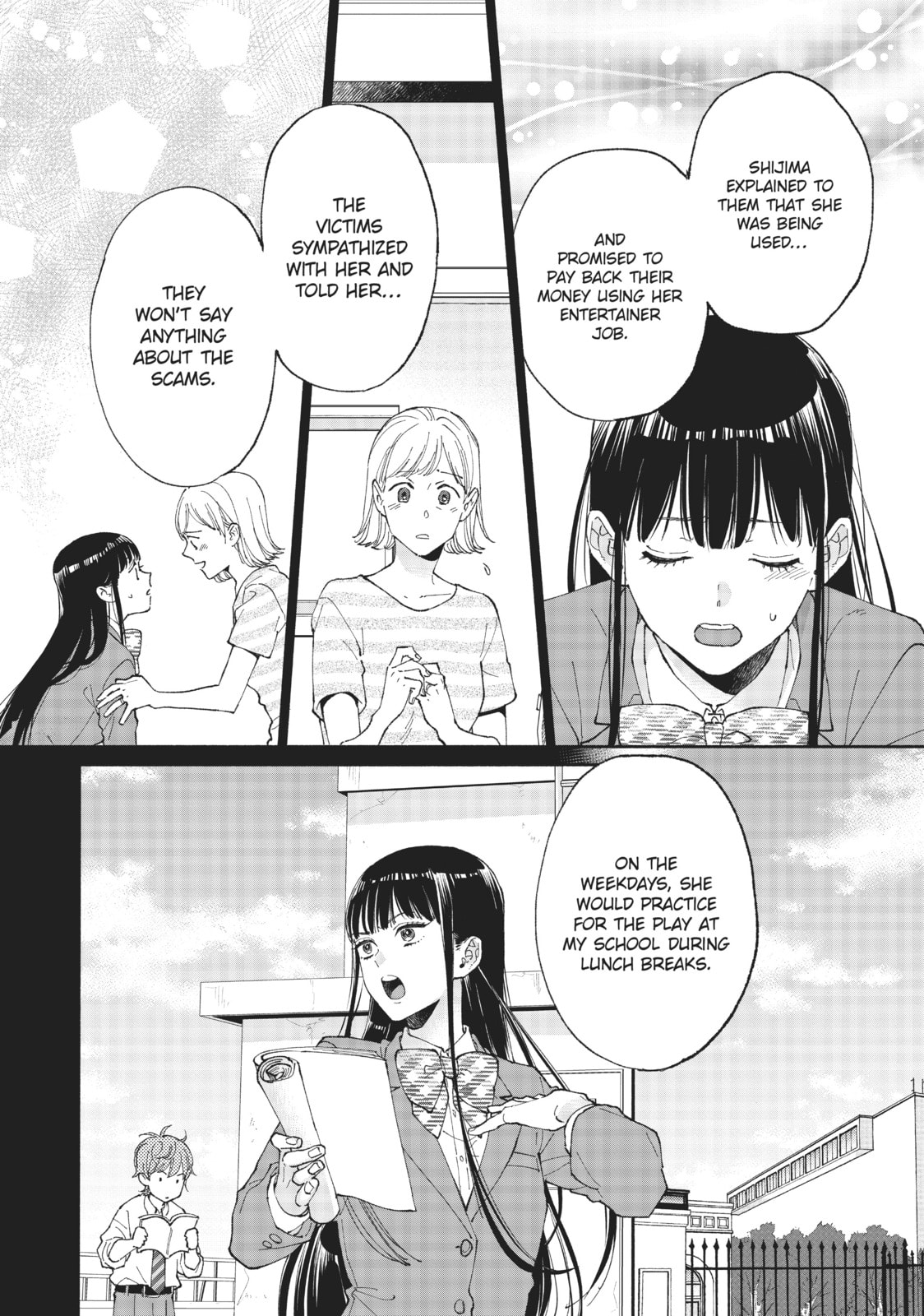 Read Zatsuki: Make Me a Star chapter 11 image 17 on Lezhin