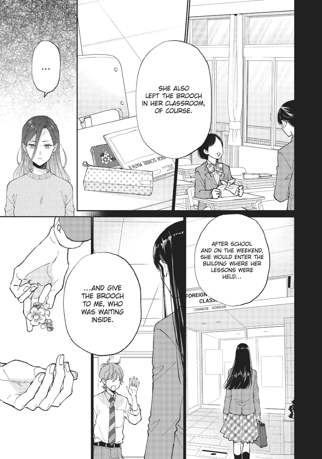 Read Zatsuki: Make Me a Star chapter 11 image 18 on Lezhin