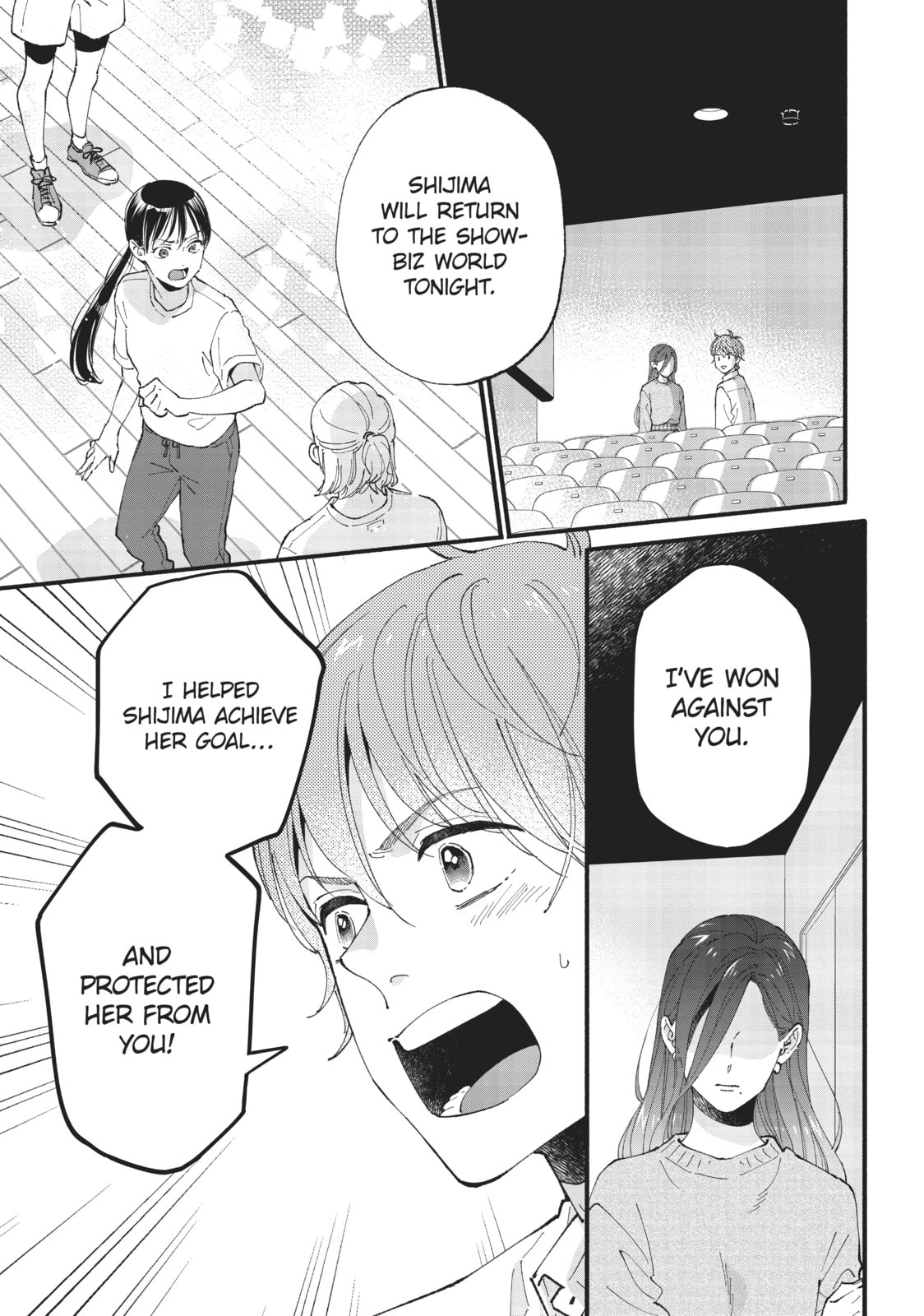 Read Zatsuki: Make Me a Star chapter 11 image 20 on Lezhin