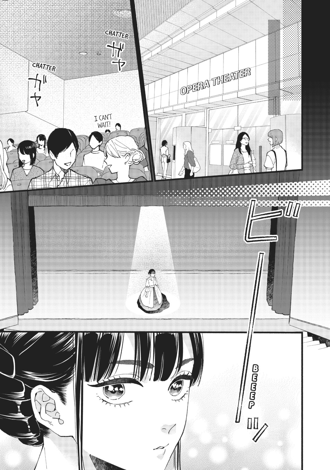 Read Zatsuki: Make Me a Star chapter 11 image 26 on Lezhin