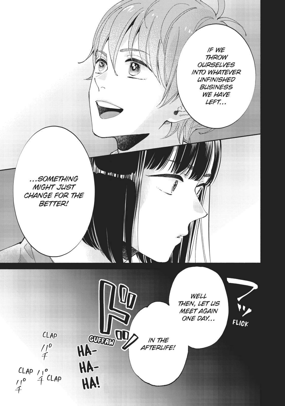 Read Zatsuki: Make Me a Star chapter 11 image 32 on Lezhin