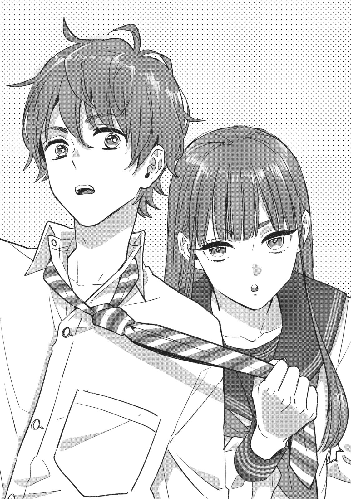 Read Zatsuki: Make Me a Star chapter 11 image 50 on Lezhin