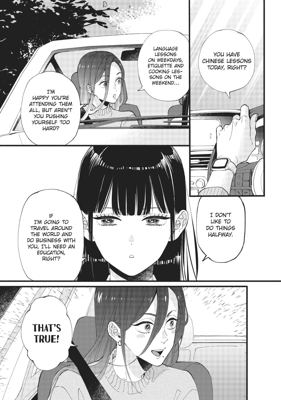 Read Zatsuki: Make Me a Star chapter 11 image 6 on Lezhin