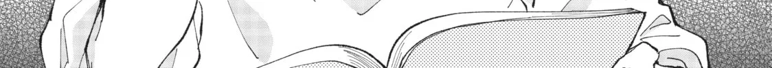 Read Zatsuki: Make Me a Star chapter 2 image 1 on Lezhin
