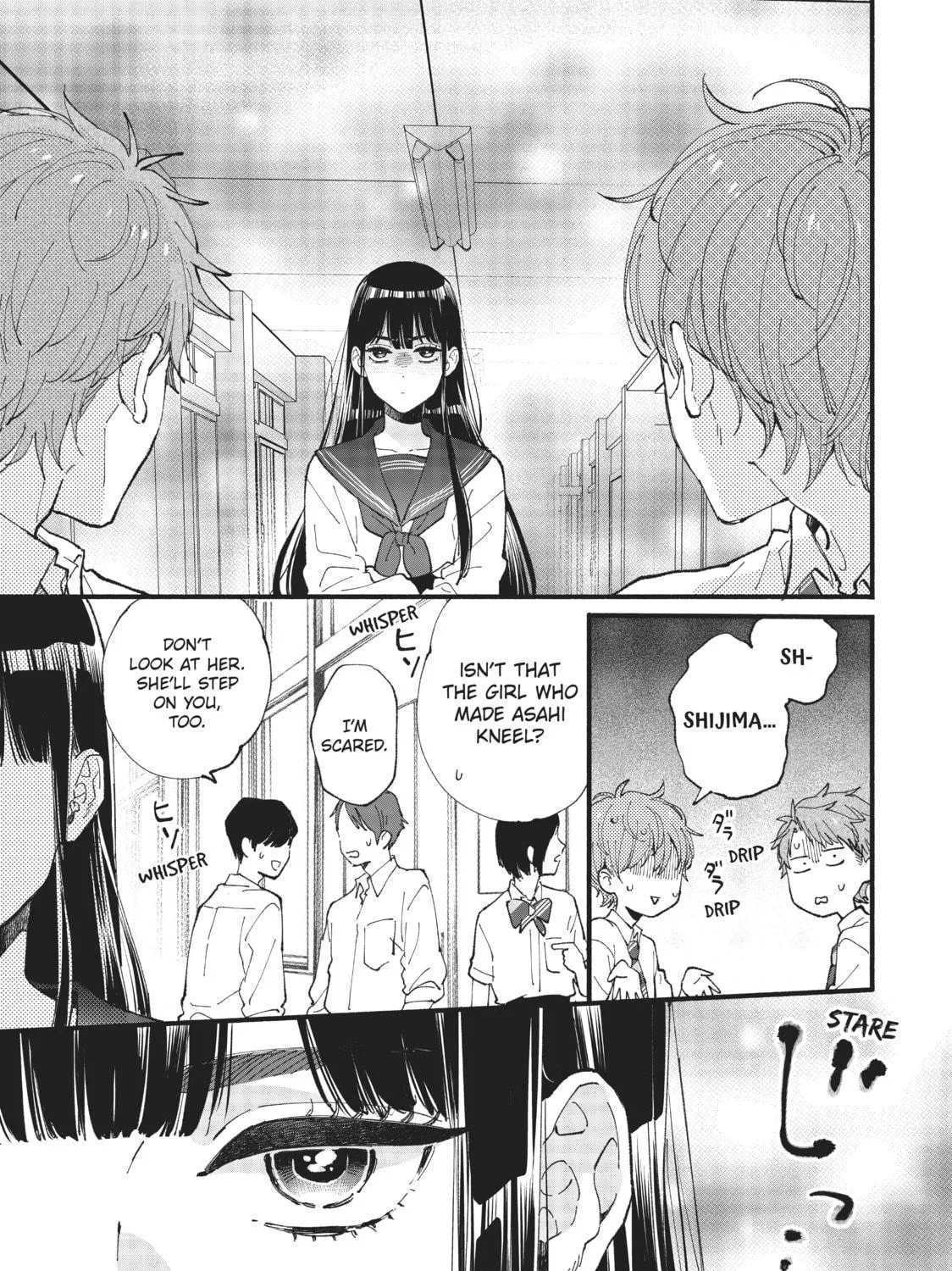 Read Zatsuki: Make Me a Star chapter 2 image 10 on Lezhin