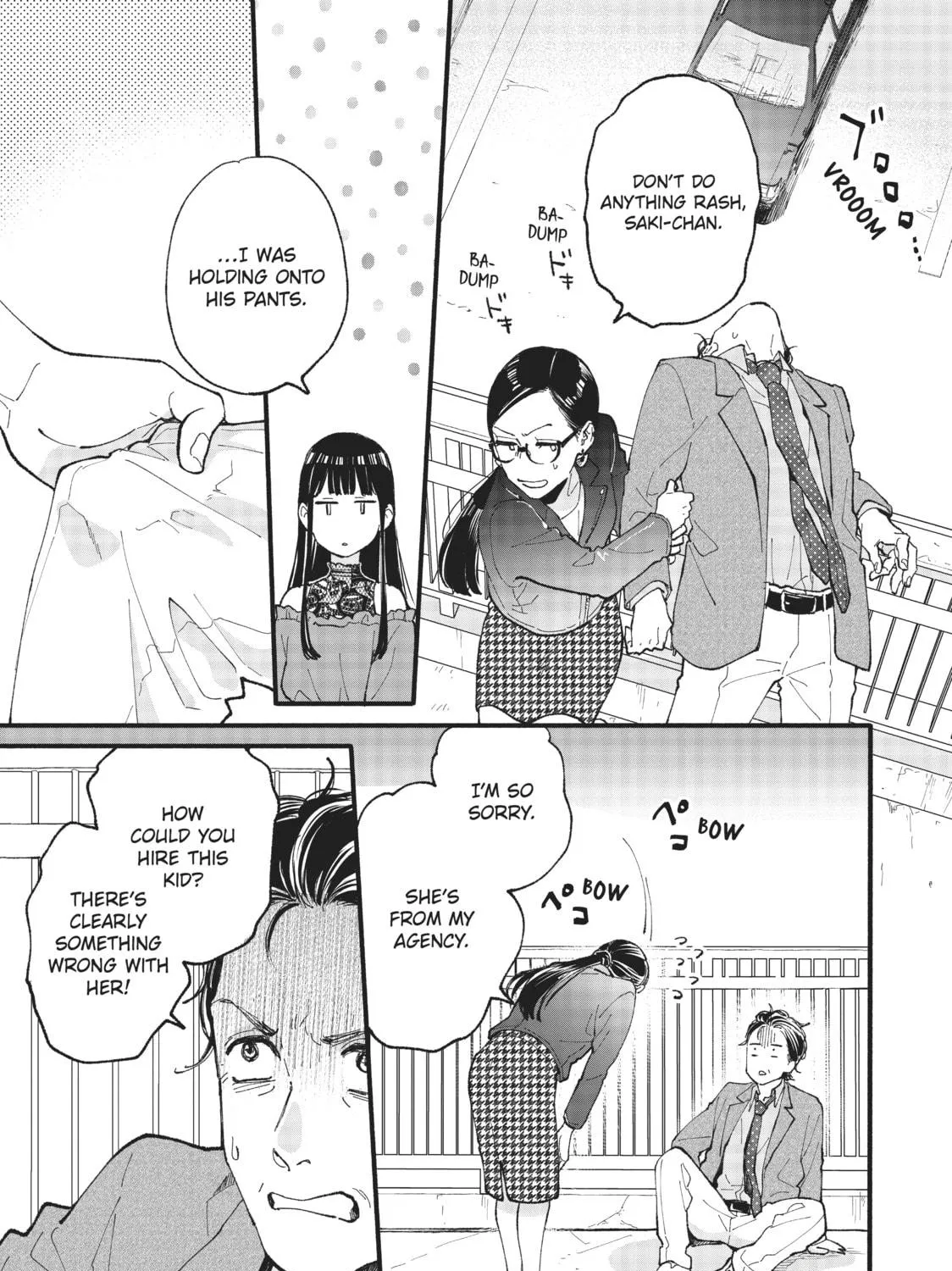 Read Zatsuki: Make Me a Star chapter 2 image 100 on Lezhin