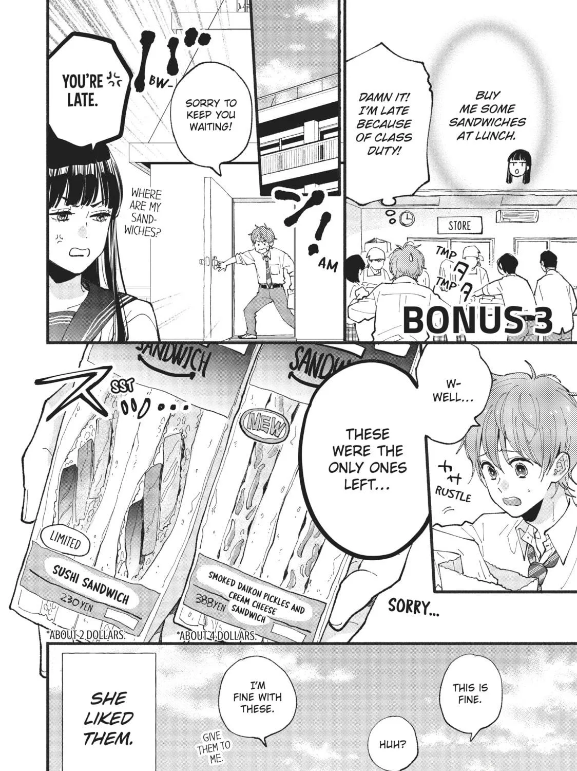 Read Zatsuki: Make Me a Star chapter 2 image 106 on Lezhin