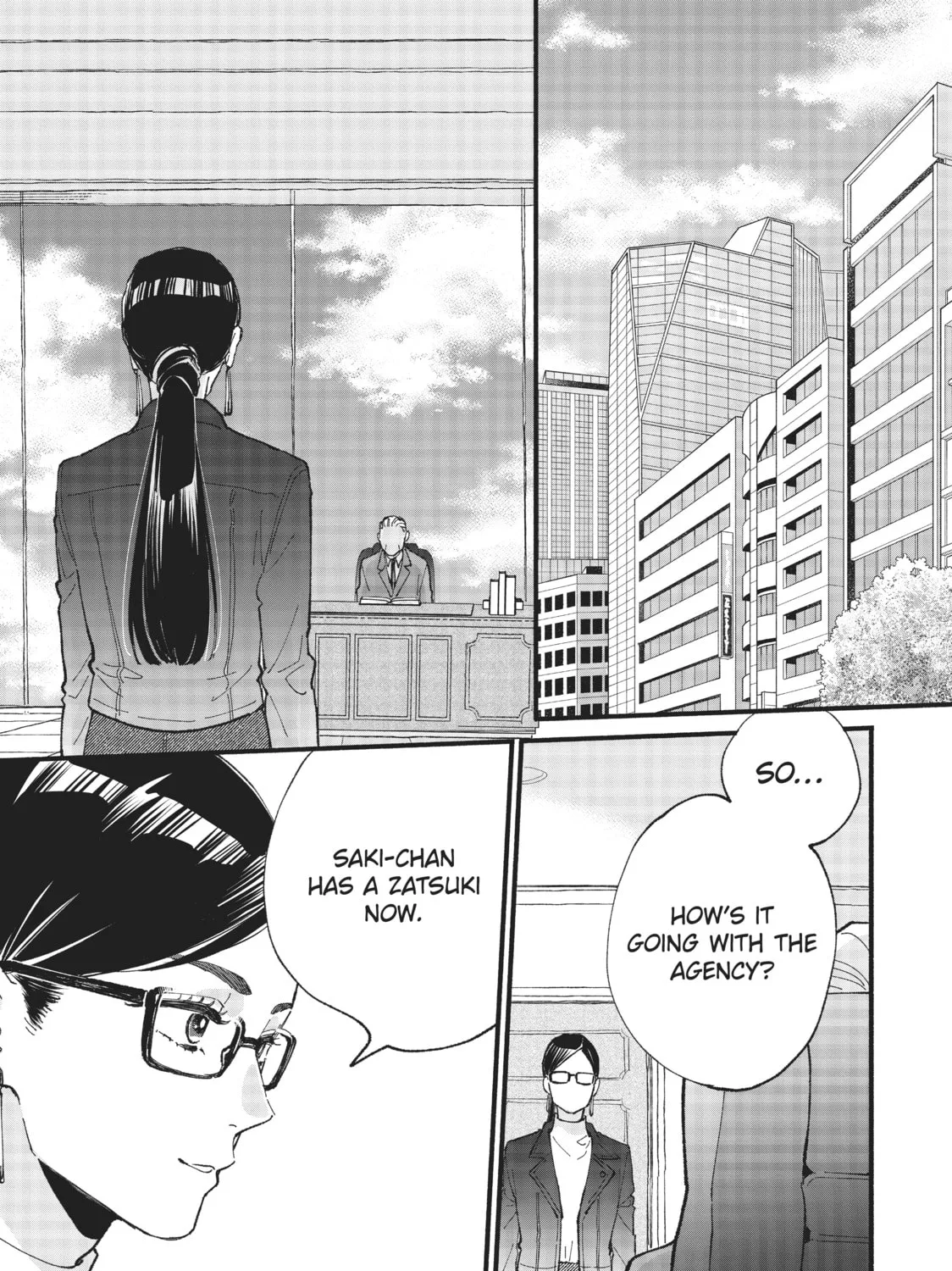 Read Zatsuki: Make Me a Star chapter 2 image 14 on Lezhin