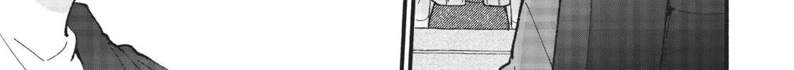 Read Zatsuki: Make Me a Star chapter 2 image 15 on Lezhin