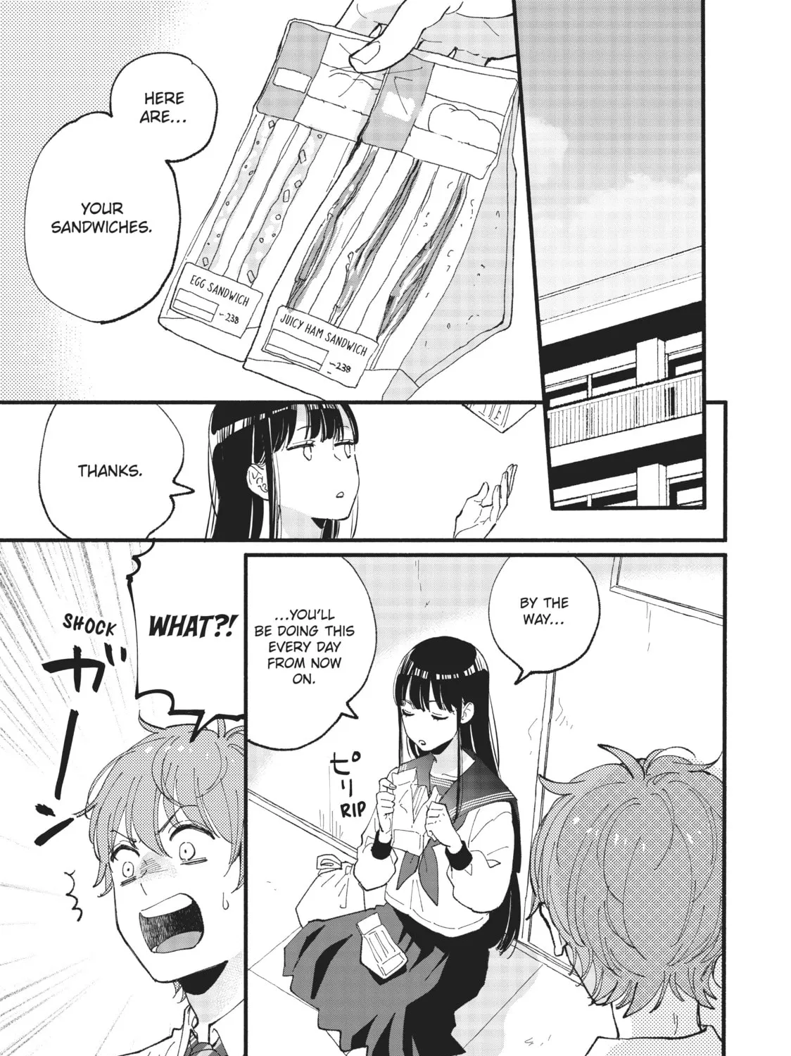 Read Zatsuki: Make Me a Star chapter 2 image 18 on Lezhin