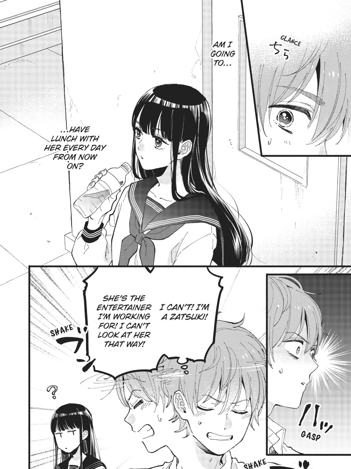 Read Zatsuki: Make Me a Star chapter 2 image 24 on Lezhin