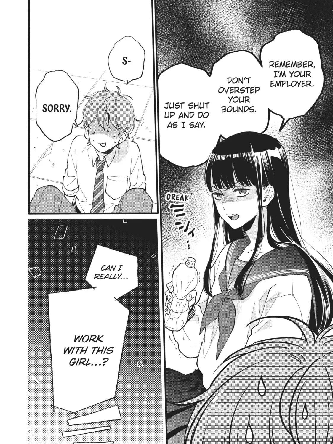 Read Zatsuki: Make Me a Star chapter 2 image 28 on Lezhin