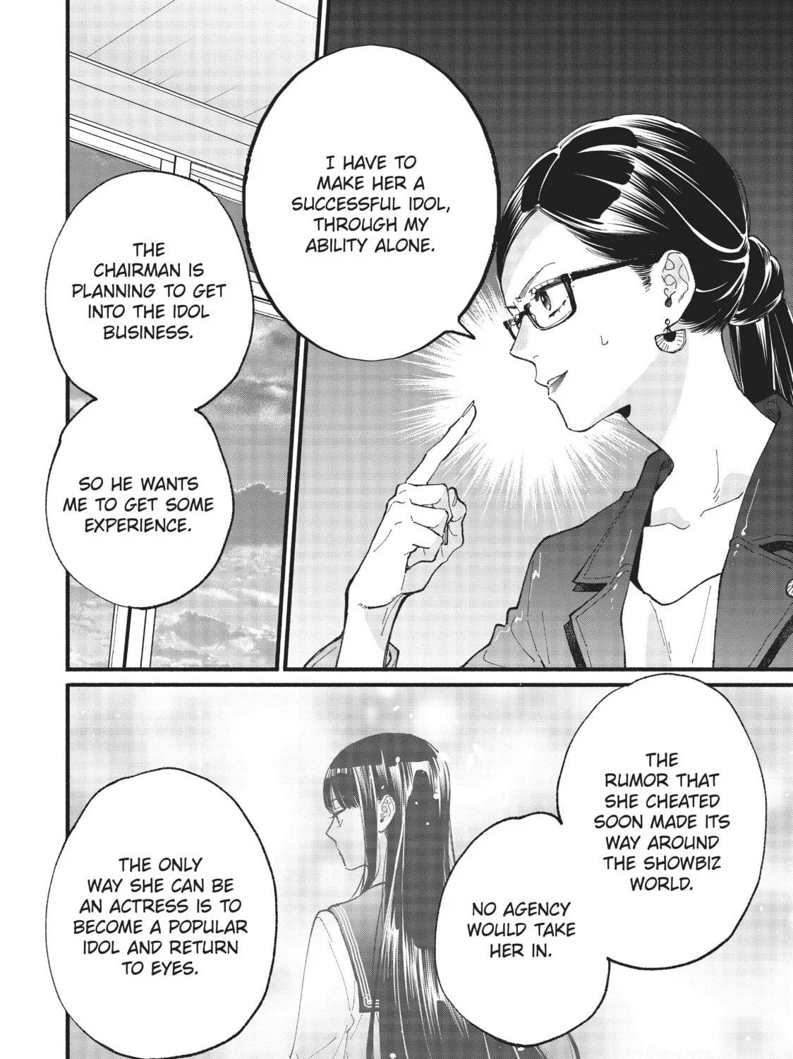Read Zatsuki: Make Me a Star chapter 2 image 50 on Lezhin