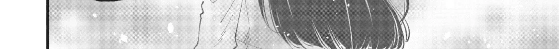 Read Zatsuki: Make Me a Star chapter 2 image 51 on Lezhin