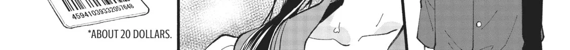 Read Zatsuki: Make Me a Star chapter 2 image 69 on Lezhin