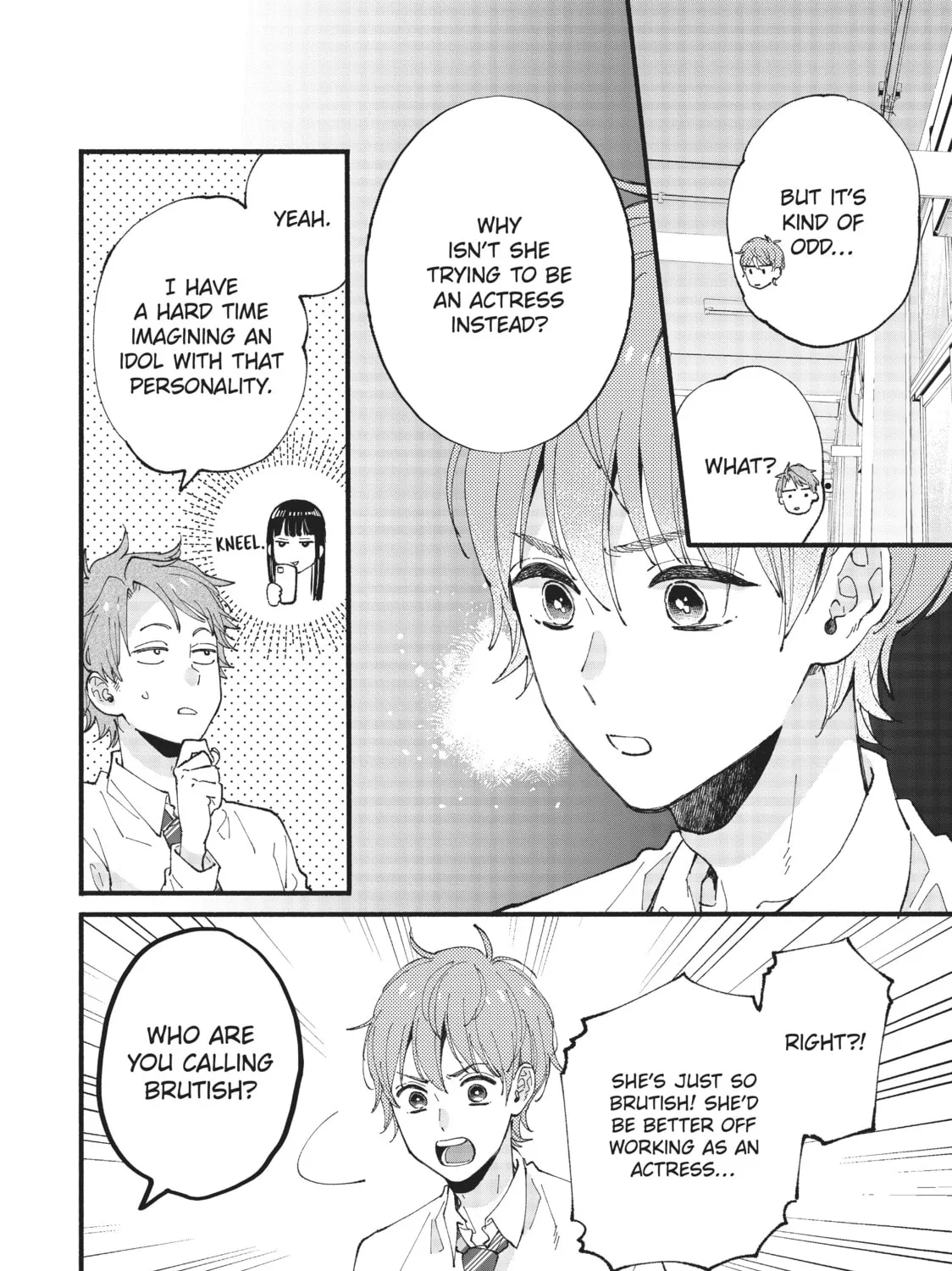 Read Zatsuki: Make Me a Star chapter 2 image 8 on Lezhin