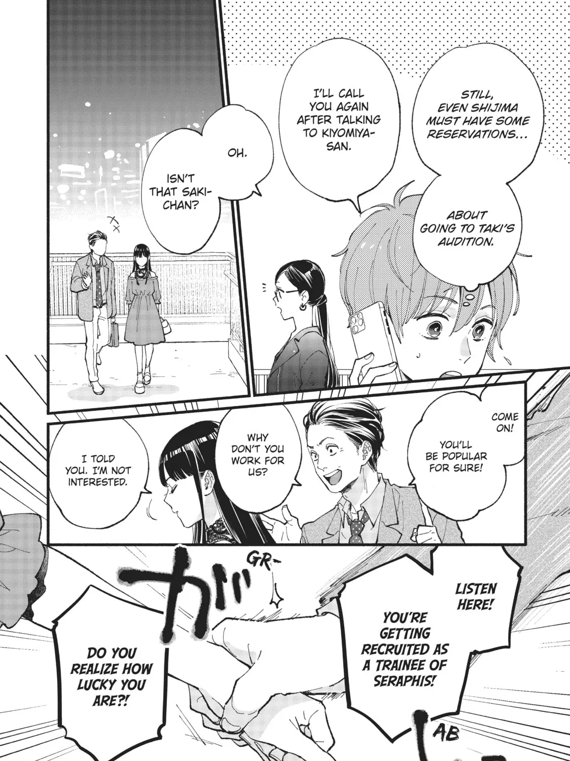 Read Zatsuki: Make Me a Star chapter 2 image 90 on Lezhin