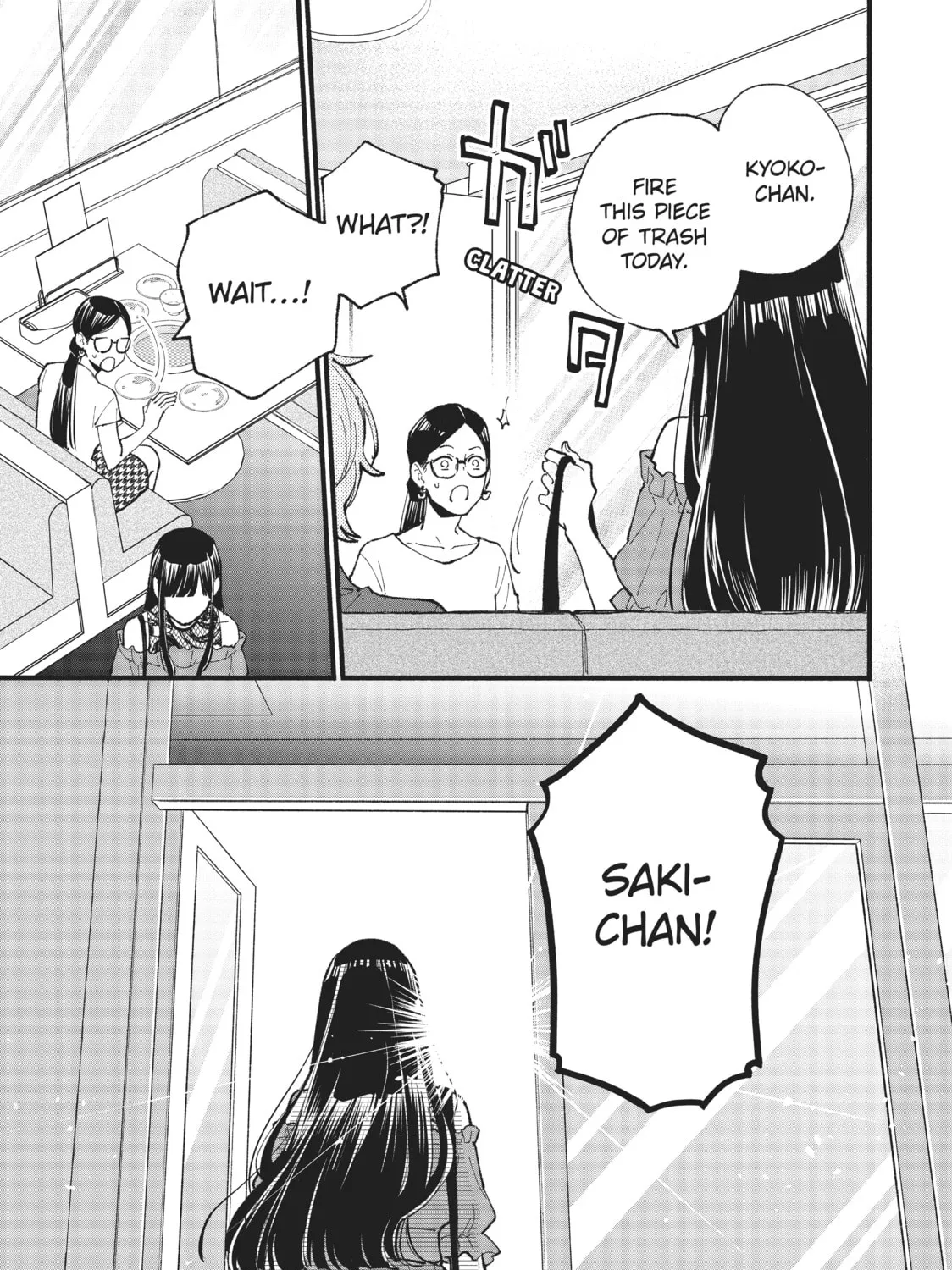 Read Zatsuki: Make Me a Star chapter 3 image 20 on Lezhin