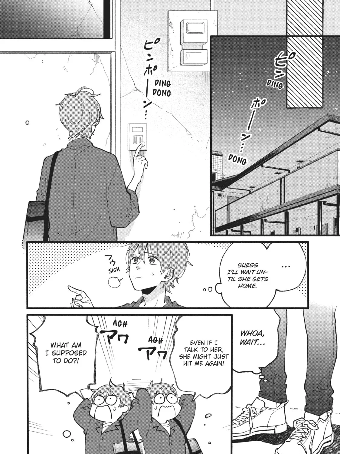 Read Zatsuki: Make Me a Star chapter 3 image 26 on Lezhin