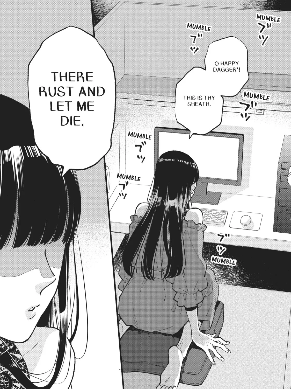 Read Zatsuki: Make Me a Star chapter 3 image 30 on Lezhin